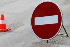  У Луцьку перекриють рух транспорту на одній із вулиць