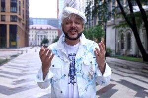 Нехай співає: в СБУ передумали не пускати Кіркорова в Україну 