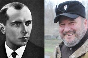 Бандері і Куцину: Рівнерада просить президента присвоїти звання Героя України 