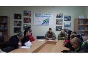 Пропозиція від збройних сил 