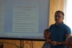 У Любомльській ОТГ стартувала робота над стратегією розвитку