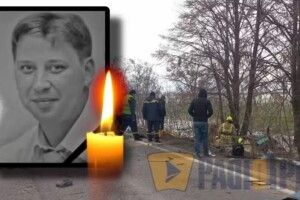 Одним із 4-х загиблих у страшній ДТП на Рівненщині виявився капітан тероборони (Фото, відео)