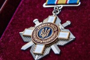 Чотирьох воїнів Камінь-Каширської громади нагородили посмертно