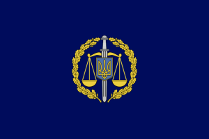 Прокурора Волині звільнено. Стало відомо ім'я наступника (Фото)