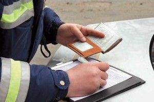 Доведеться розкошелитися і пішки ходити