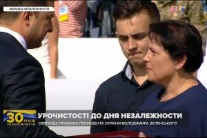 Зеленський вручив орден «Золота Зірка» Герою з Волині (посмертно)