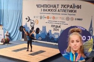 Уродженка Каменя-Каширського стала абсолютною Чемпіонкою України 