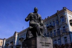Вшанували пам'ять тих, хто виховав символи нації