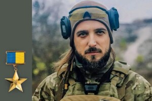 Герой України Максим КРИВЦОВ: «Я стану класиком, лише якщо загину на війні…»