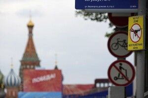 Знайшли пояснення тому, навіщо влада РФ використовує удар дрона по Кремлю 