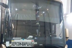 На кордоні з Польщею затримали «цигарковий» рейс (Фото, відео)