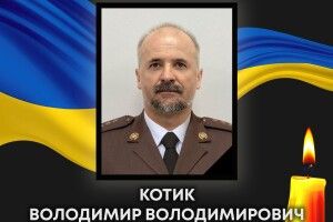 На Донеччині загинув Герой з Волині Володимир Котик