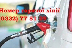 Волинський губернатор оголосив війну нелегальним АЗС