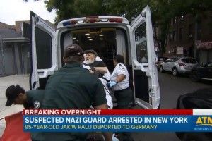 Із США до Німеччини депортували 95-річного українця - колишнього охоронця концтабору