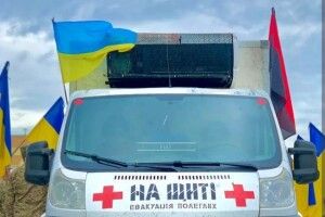 Сьогодні Рівне зустрічає «на щиті» Героїв