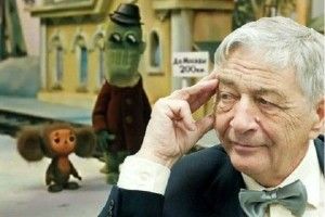 Помер «тато» Чебурашки і кота Матроскіна