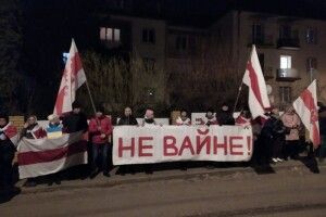 «Перекажи гроші від мене в будь-який фонд Перемоги»: лучанка розповіла про донат подруги-білоруски