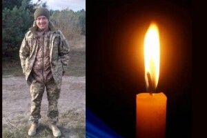 Вважався зниклим безвісти: підтвердили загибель Воїна з Волині Олександра Удота