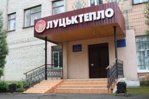 Завтра жителі Луцька отримають перераховані платіжки за січень