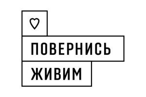 Patreon видалив сторінку фонду «Повернись живим»