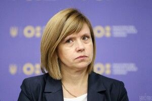Від тяжкої хвороби померла заступниця міністра освіти і науки (Фото)