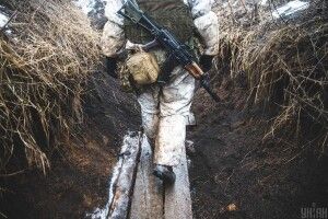 Сьогодні зранку на Донбасі загинув український воїн