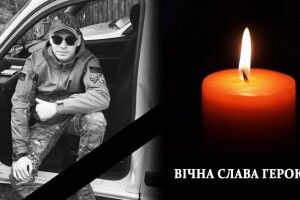 За тиждень мав би 25 літ: загинув Воїн з Волині