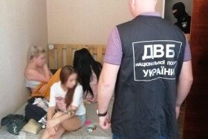 По 1300 грн за годину: в одному з обласних центрів облаштували салон інтимних послуг (Фото)