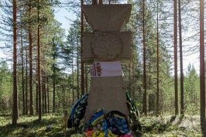 82 роки тому совєти розстріляли українську еліту