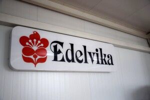 Сьогодні луцька «Edelvika» святкує своє 30-річчя