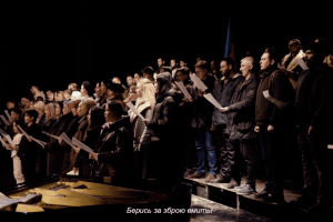 Повстань, народе мій: Андрухович розповів історію пісні, яку привласнили росіяни (Відео)