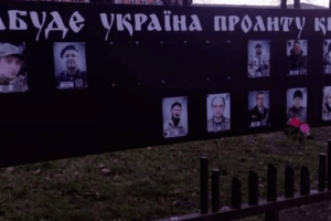 В «Європейській Солідарності» закликали правоохоронців притягнути до відповідальності вандалів, які спаплюжили меморіал героям АТО (Фото)