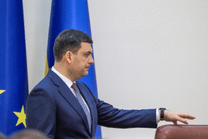 Данилюк вважає, що Зеленський може зробити Гройсмана «прикладом боротьби з топ-корупцією» 