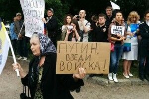 Жителі «ЛНР –ДНР» найбільше довіряють… Володимиру Путіну. Зеленський ледве потрапляє у двадцятку