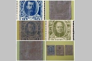 У Ковель надійшли марки-гроші, які «ходили нарівні з грабежем»