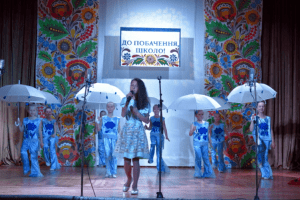 У двох мистецьких школах Луцької громади — свято випускників