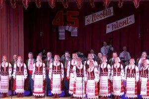 У Ковелі відзначили 45 літній ювілей народного аматорського ансамблю «Лісова пісня» (Відео)