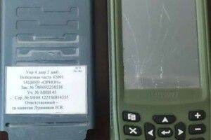 СБУ знайшла секретний GPS-навігатор «елітного» полку окупантів