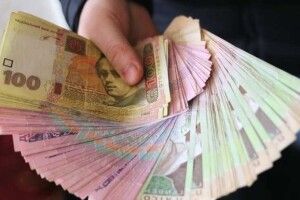 Повідомили, яке місце займає Україна у рейтингу рівня зарплат