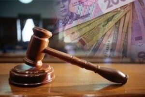 На Волині директора комунального підприємства підозрюють в розтраті 840 тис. грн