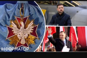 Навроцький відібрав у Зеленського орден Білого Орла і пригрозив щодо ЄС