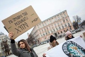 «Знімай хутро назавжди» – у містах України провели антихутряні акції 