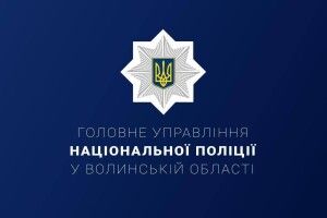 На волинянина з ножем напав знайомий і відібрав телефон