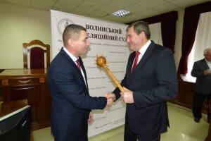 На Волині обрали нового голову апеляційного суду (Фото, відео)