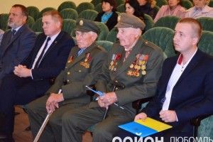 У Любомлі відзначили захисників України