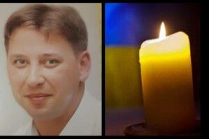 У Рівному попрощалися з терооборонівцем, який трагічно загинув у ДТП (Відео)
