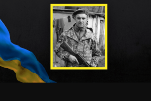 Втрати Волині: у бою з ворогами загинув Герой із Ковельщини