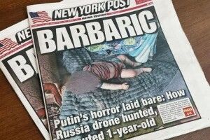 Улюблена газета Трампа доступно показала йому, що таке путін