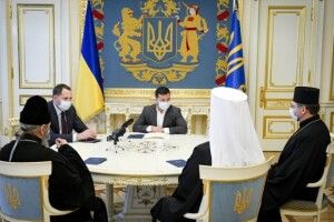 Зеленський зустрівся з лідерами ПЦУ, УГКЦ та УПЦ (МП)