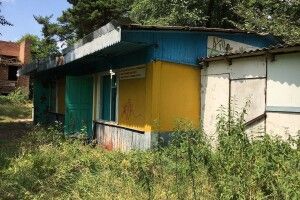 На Світязі продали базу відпочинку за майже півтора мільйона